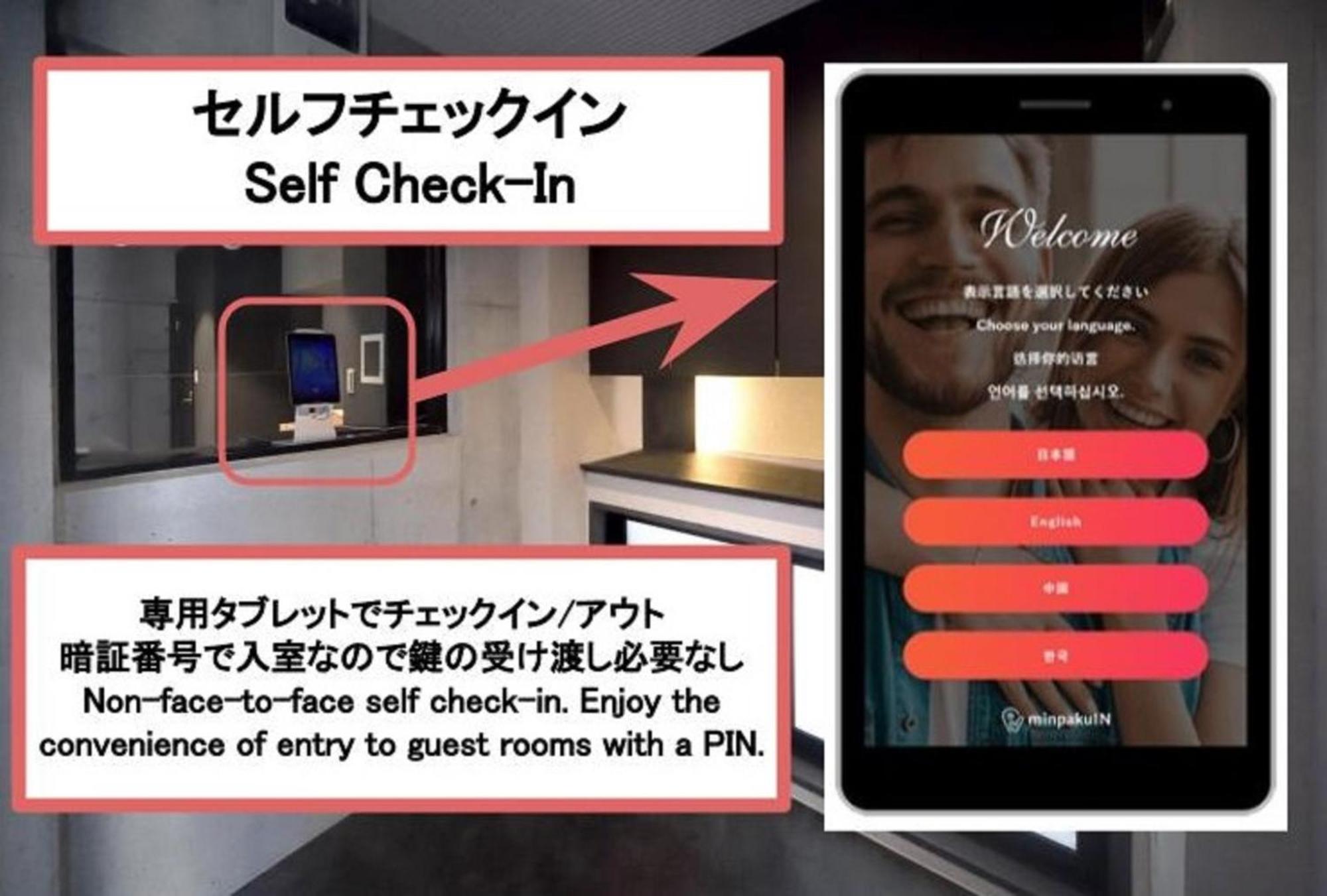 Prime Suites 東京都 外观 照片