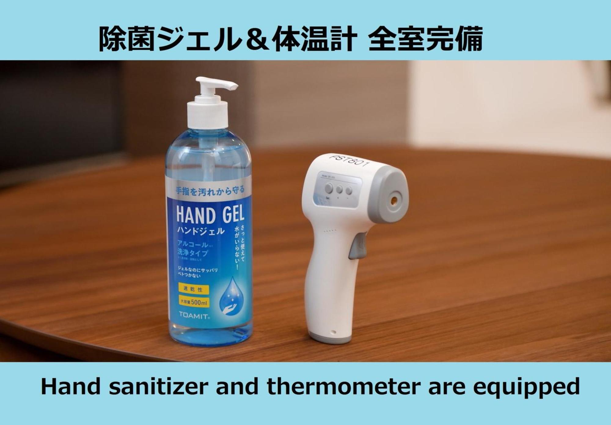 Prime Suites 東京都 外观 照片
