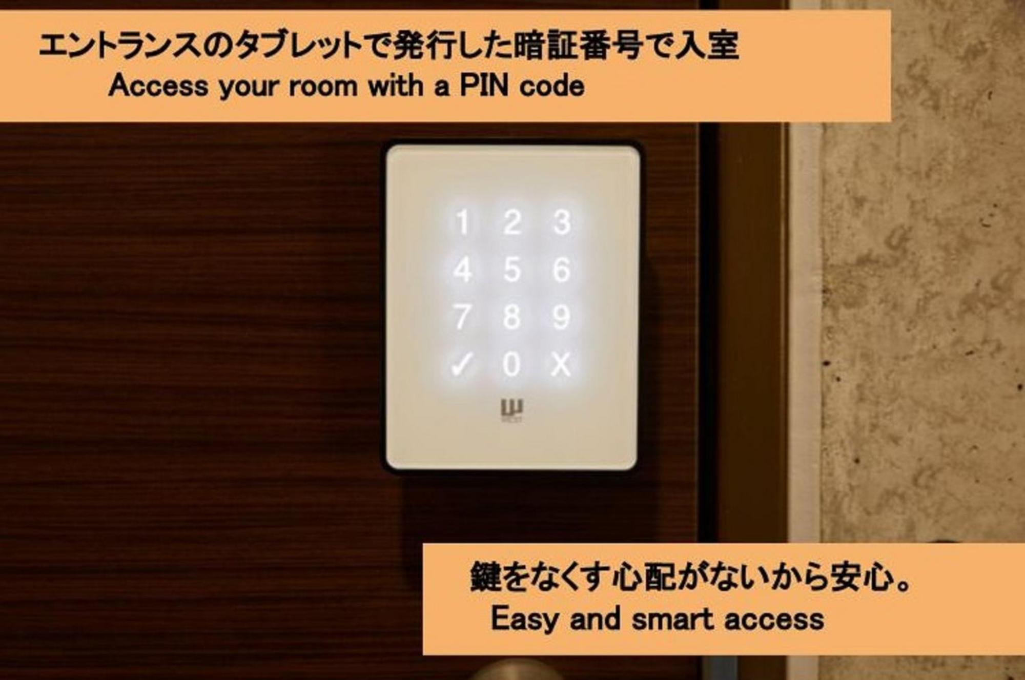 Prime Suites 東京都 外观 照片